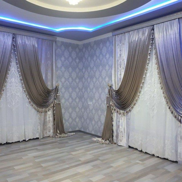 Пардалар сотилади