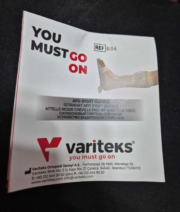 Ортезы, туторы пара