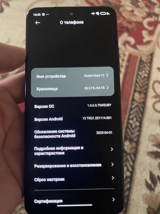 Redmi note 11 64 гб