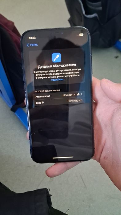 Продам Iphone Xr 128gb