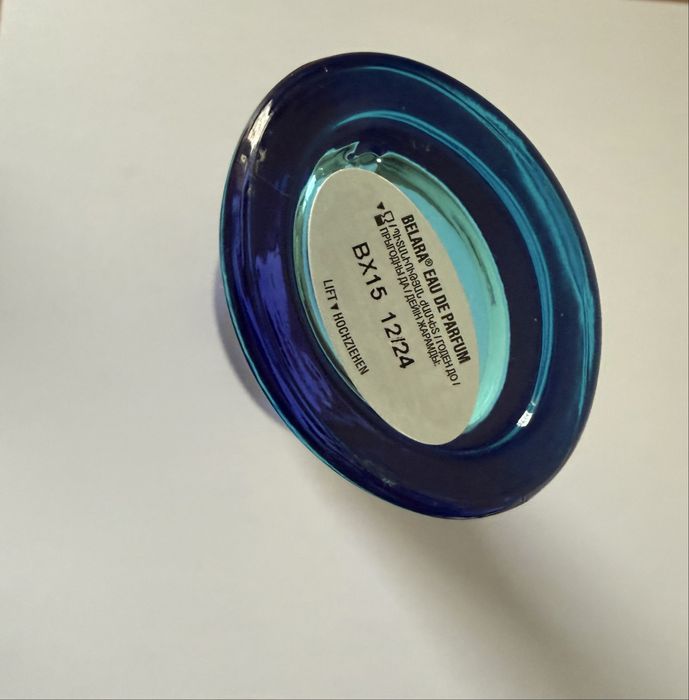 Продам духи Mary Kay “Belara”