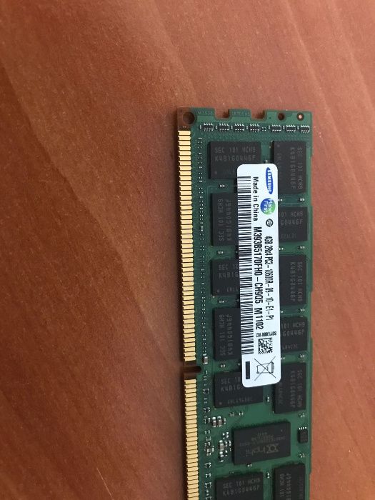 Ram DOAR pentru Server DDR 3 (diverse modele)
