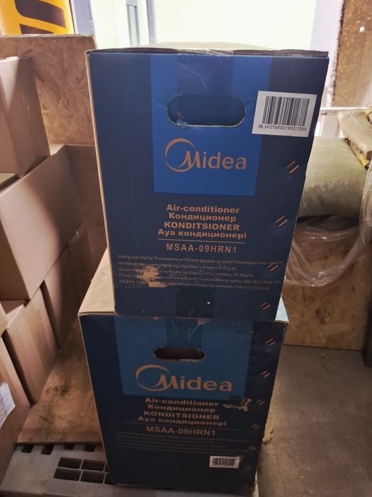 Кондиционер 9 новый