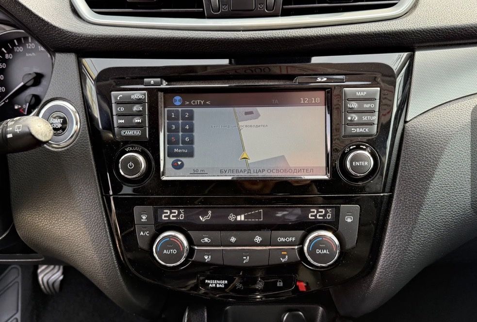 Nissan Qashqai 1.5