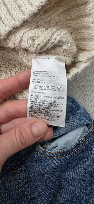 Blugi captusiti de iarna, camasa groasa si cardigan baietel 2 ani