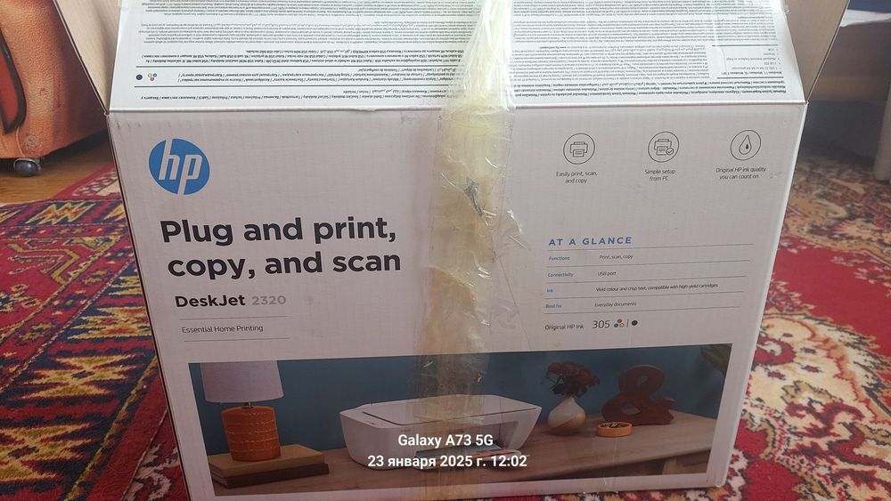 продам принтер hp  2320