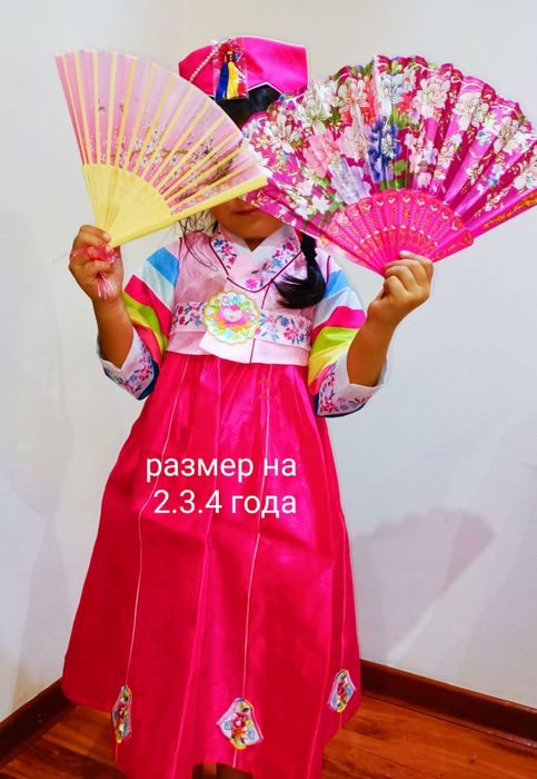 Корейская национальная одежда ханбок