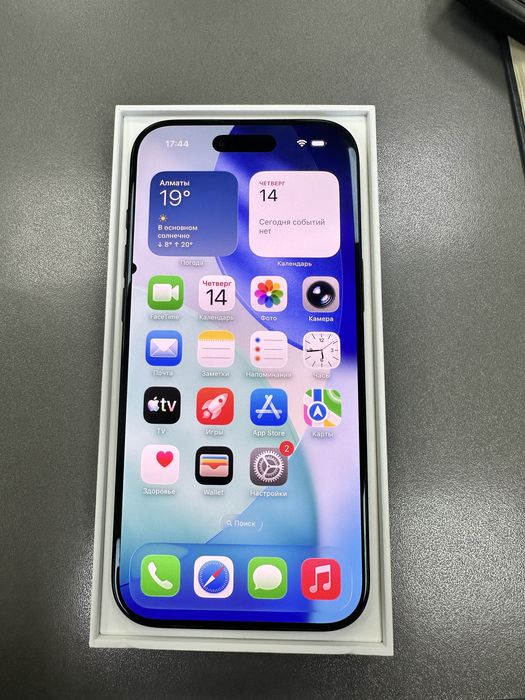 Iphone 17 air iphone 14pro max обменяю два телефона