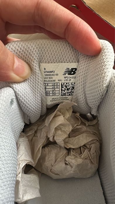 NB кроссовки 740