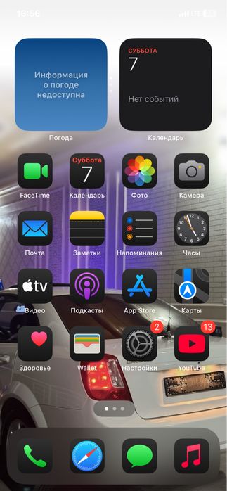 Iphone xr 15 pro korpus da ideal