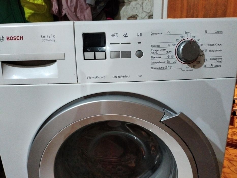 Стиральная машина