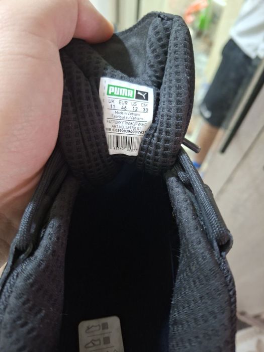 Кросовки мужские Puma