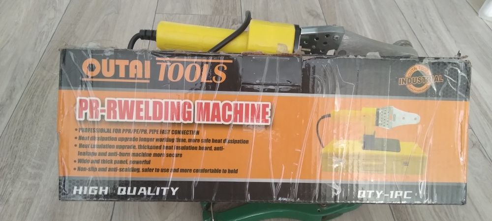 Продаеться Утюг Сантехнический