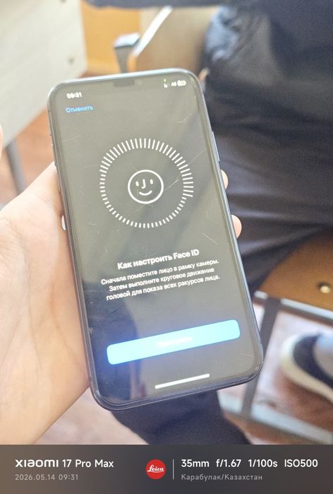 Apple IPhone 11 64гб
