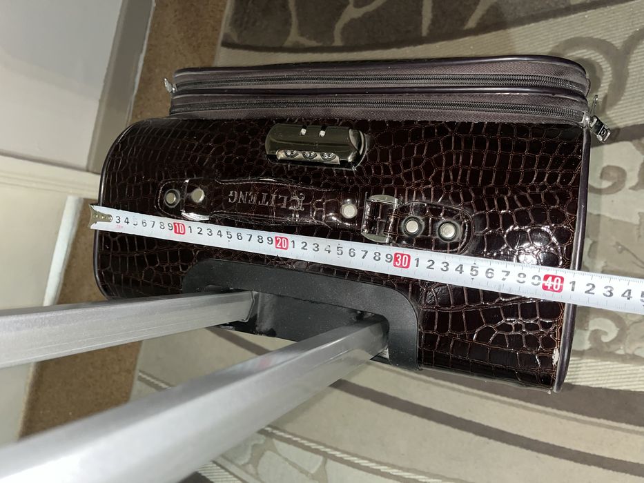 Чемодан Дорожный