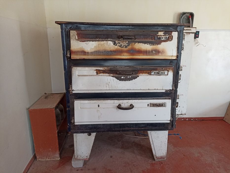 Печь сотилади ..