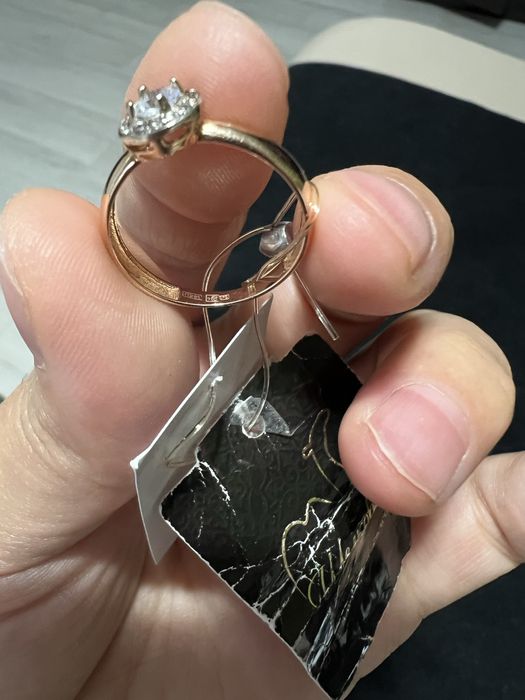 Золотое кольцо Алматы - размер 17,5