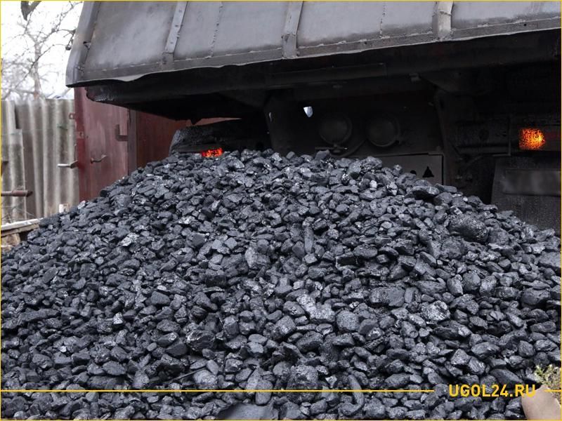 Уголь Каражыра доставка до 2х тонн