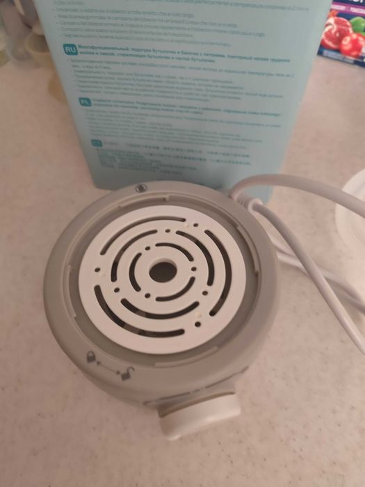 Sterilizator Beaba