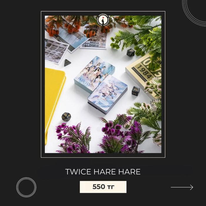 Ломо карточки K-pop