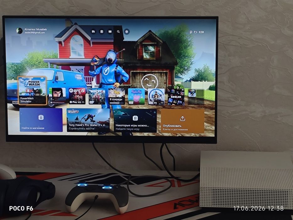 Xbox one s с 2 гейпадами