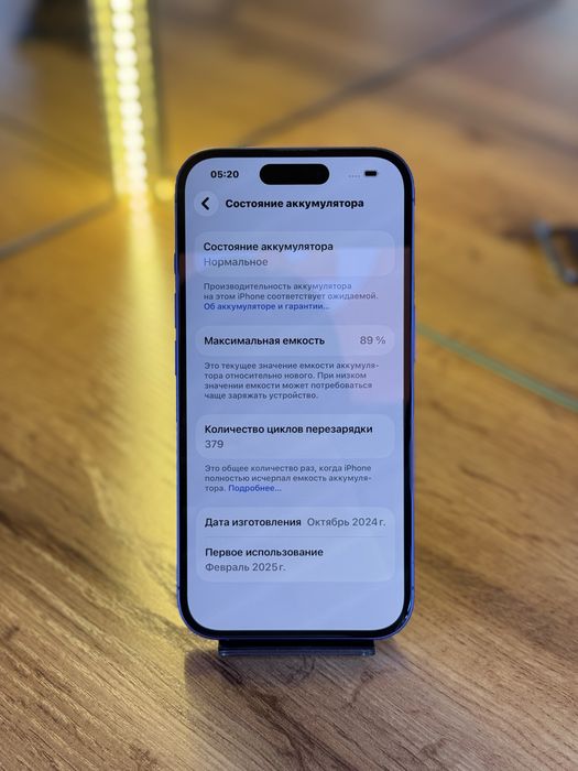 Iphone 16 256 gb 90%
