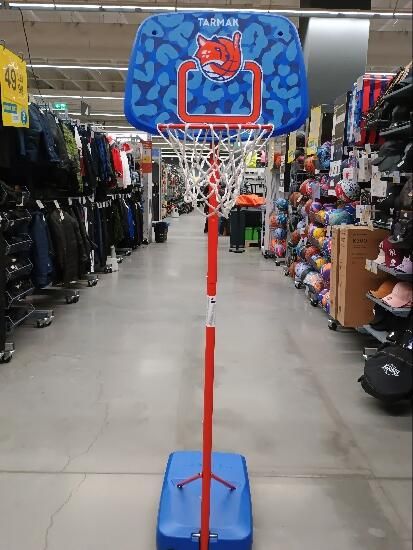 Coș Baschet reglabil K500 Aniball 1,30 m - produs resigilat Decathlon