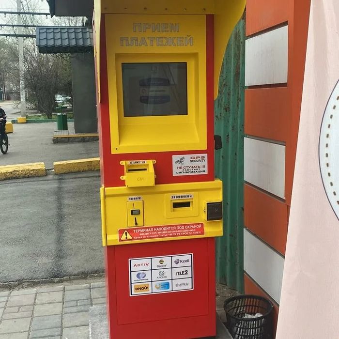 Порошковая покраска