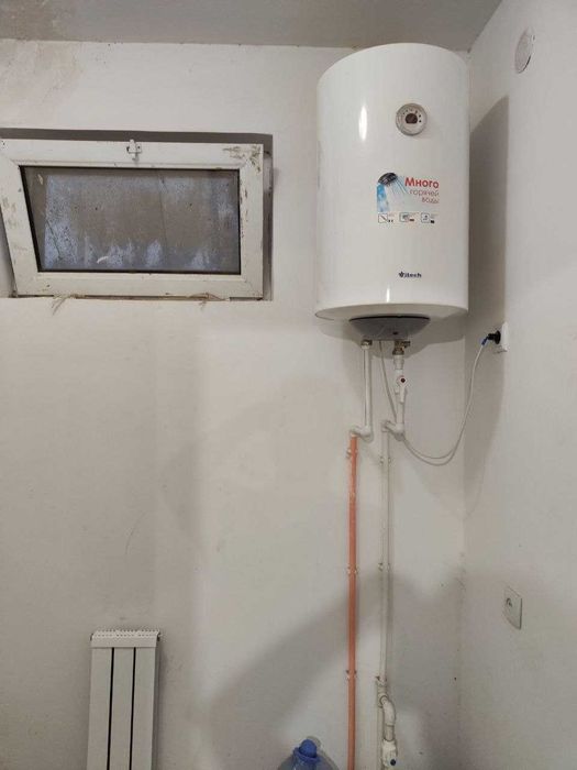 Уй сотилади 3 хонали