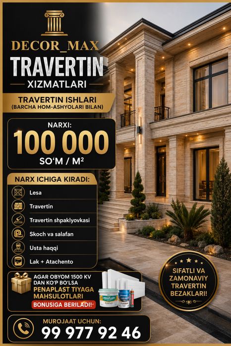 Travertin xizmati 100 ming som
