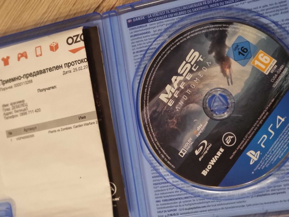 Mass Effect Andromeda  (PS4)