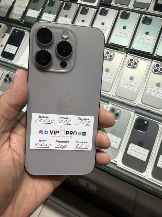 iphone 15 pro 128 gb Naxt va Nasiya savdo