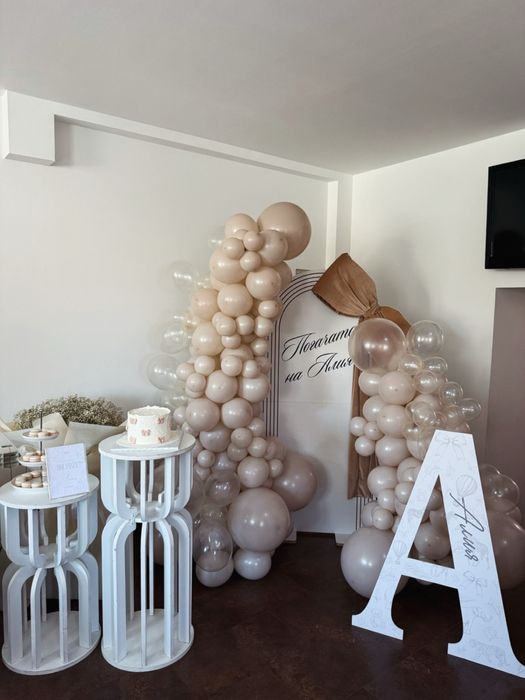 Ново : Пана , арки и декори за украса - под наем !