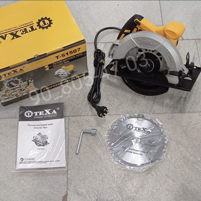 Пчелка “ТЕХА” циркулярка. пила циркулярная