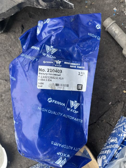 Запчасть мерс, мерседес