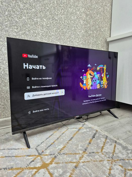 2026/109 СМАРТ ТВ вай-фай интернет