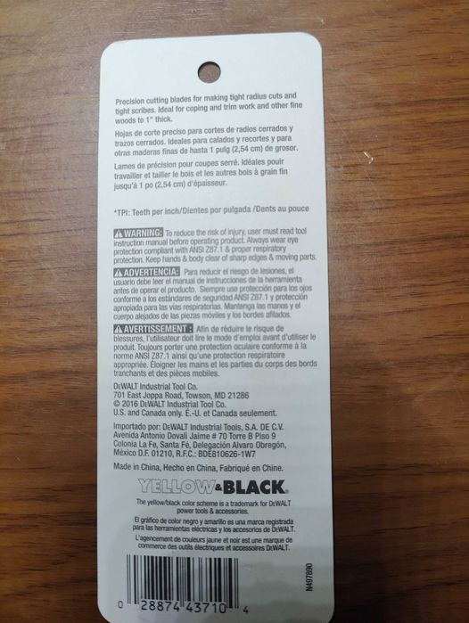 Пилки для лобзика