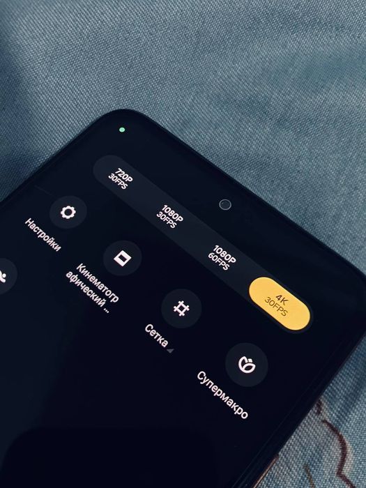 Продам Redmi note 10 pro идеал