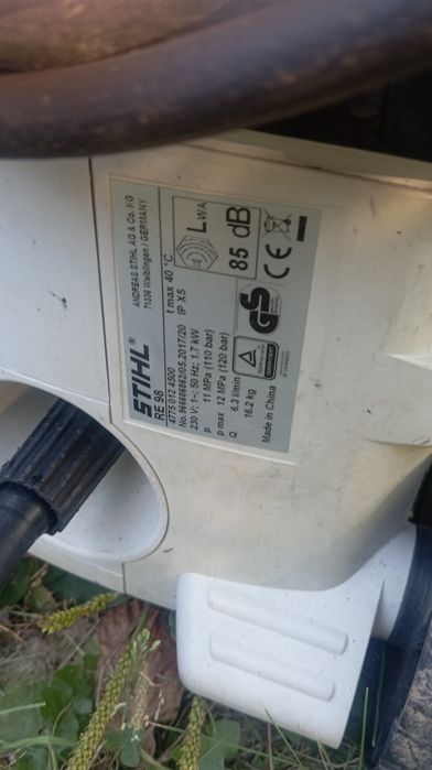 Продавам водоструйка Щил.
