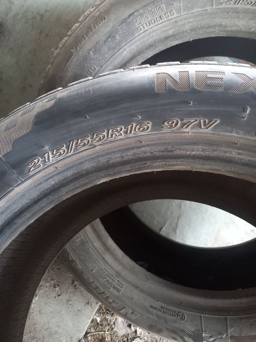 Продаётся резина пара