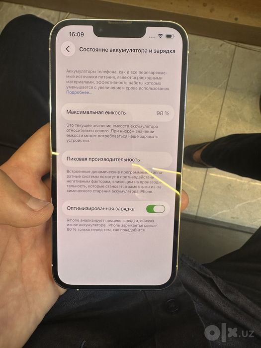 Iphone 13 pro white