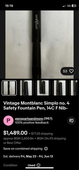 Много стара писалка Montblanc sim plo