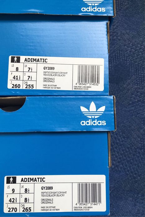 НОВИ Adidas Adimatic ОРИГИНАЛНИ маратонки - 42,5/27см