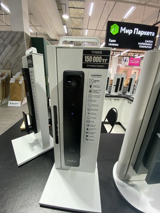 Смарт замки от 70 тыс