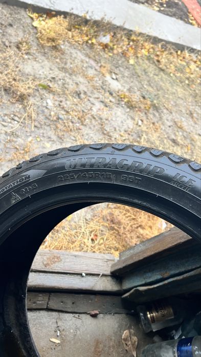 Продаяется покрышки зимний