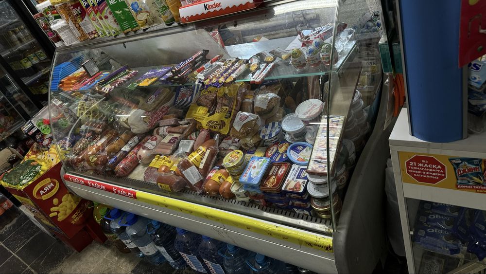 Холодильник сатылады