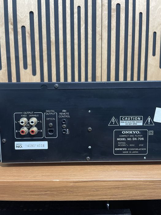 Vand / schimb cd player Onkyo Integra r1 dx-706