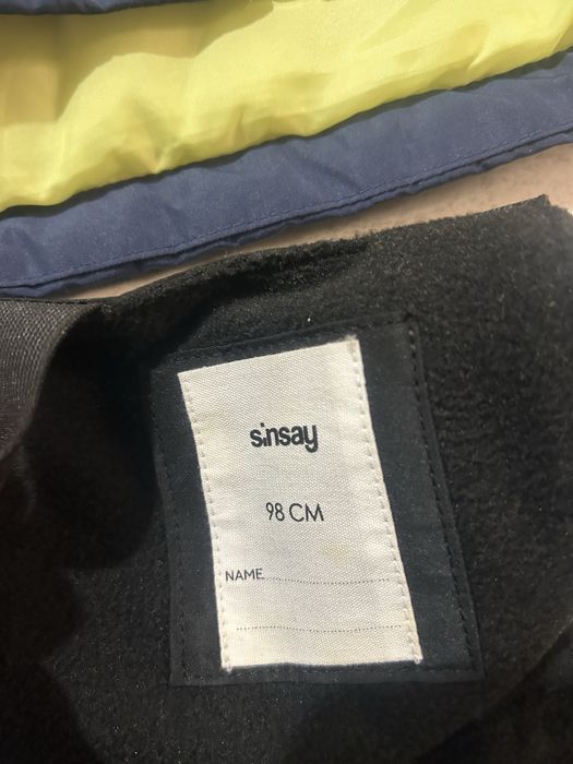 Ски комплект за дете 2-4 год