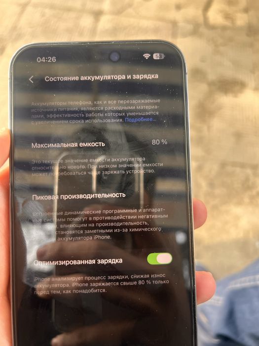 Iphone 14 pro max z/aa 2ta sim