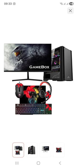 Продам компьютер 380.000 тыс